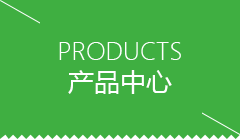 海西蒙古族藏族自治州商用包子机多少钱